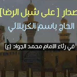 image box